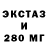 ГАШ хэш I Victor