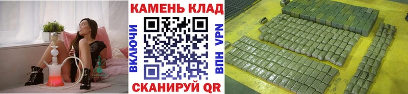 Купить где  Валуйки  ГАШИШ ice o lator 