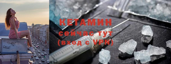 трава Ладушкин