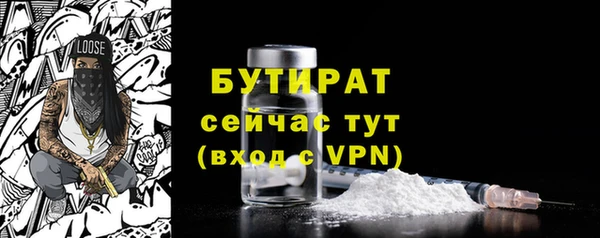 мдпв Лагань