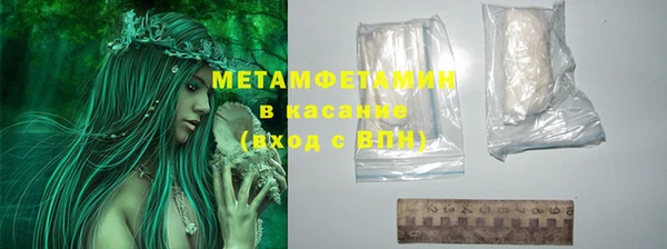 трава Ладушкин