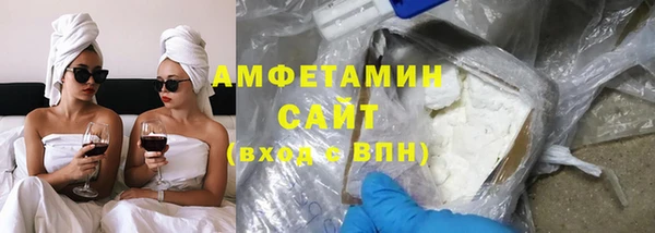 мдпв Лагань