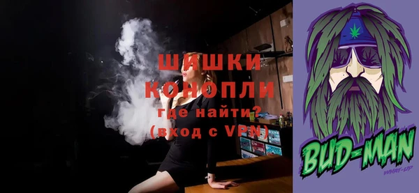 трава Ладушкин