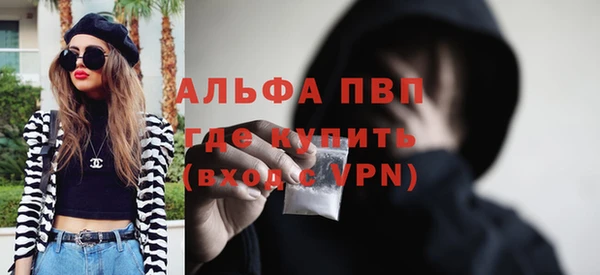 трава Ладушкин