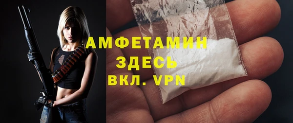скорость mdpv Лабытнанги