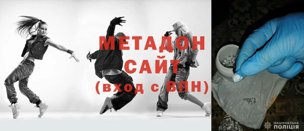 скорость mdpv Лабытнанги