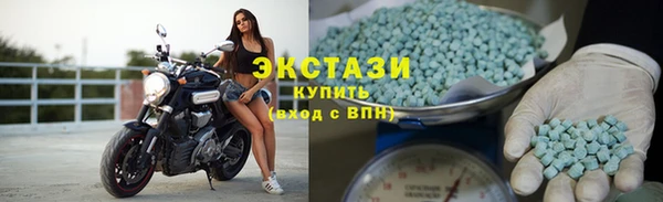скорость mdpv Лабытнанги