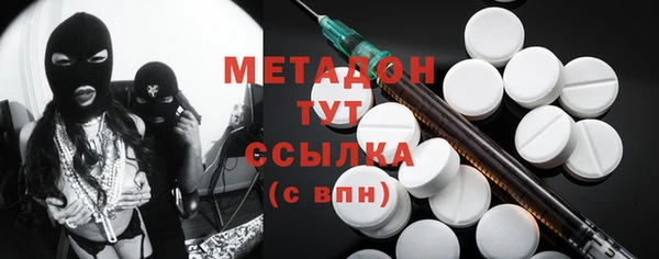 скорость mdpv Лабытнанги