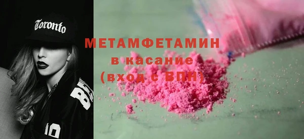 трава Ладушкин