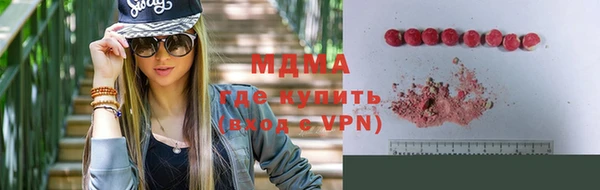 мдпв Лагань
