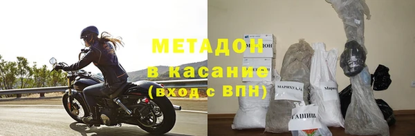трава Ладушкин
