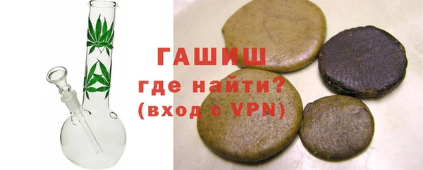трава Ладушкин