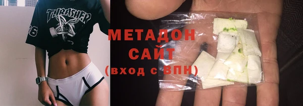 скорость mdpv Лабытнанги
