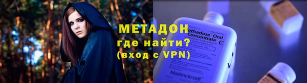 мдпв Лагань