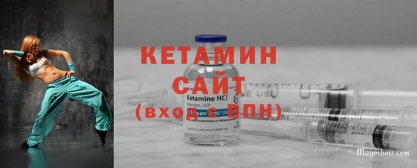 мдпв Лагань