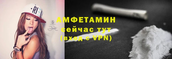 трава Ладушкин