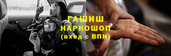 мдпв Лагань