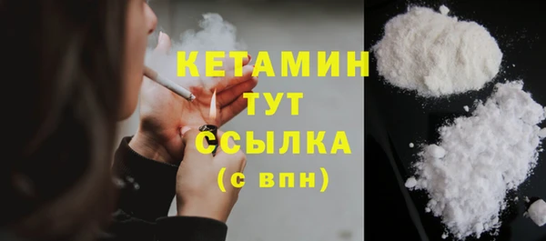 трава Ладушкин