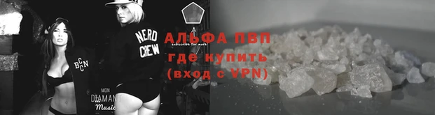 мдпв Лагань