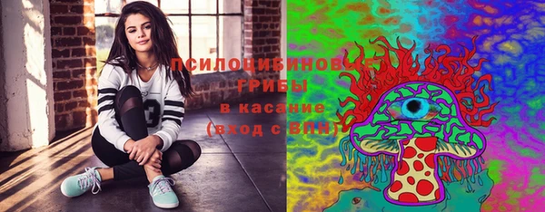 скорость mdpv Лабытнанги