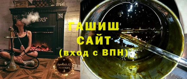 мдпв Лагань