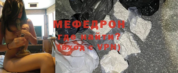 трава Ладушкин