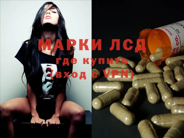 трава Ладушкин