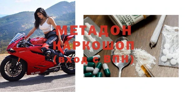 скорость mdpv Лабытнанги