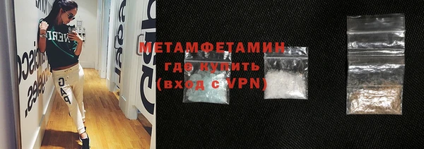 мдпв Лагань