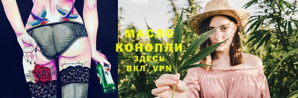 скорость mdpv Лабытнанги