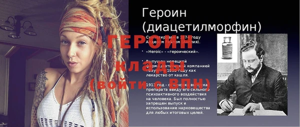 мдпв Лагань