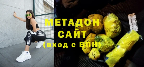 скорость mdpv Лабытнанги