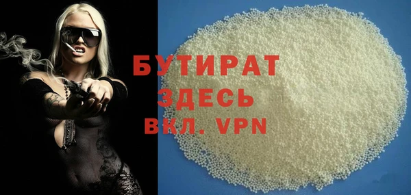 скорость mdpv Лабытнанги