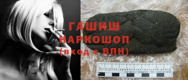 скорость mdpv Лабытнанги