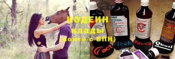 скорость mdpv Лабытнанги