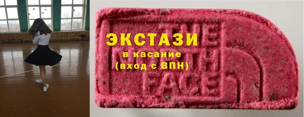 скорость mdpv Лабытнанги