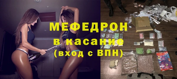 трава Ладушкин
