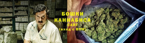 трава Ладушкин