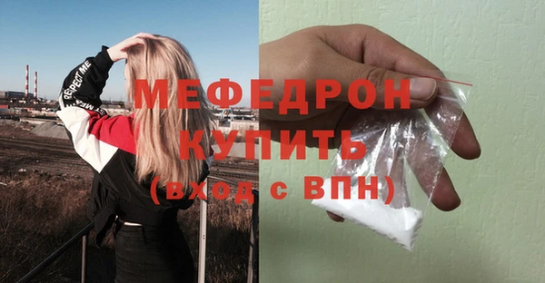 трава Ладушкин