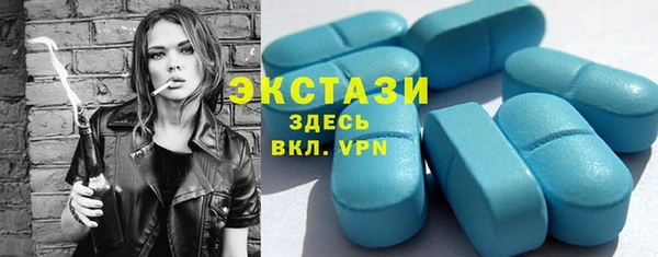 скорость mdpv Лабытнанги