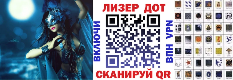 Купить закладки  Валуйки  Наркотические марки 1,5мг 